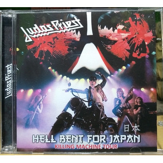 Judas Priest - Hell Bent For Japan Judas Priest - Hell Bent For Japan