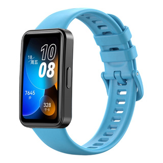 Correa De Reloj De Silicona De 16 Mm Para Huawei Band 8 Correa De Reloj De Silicona De 16 Mm Para Huawei Band 8