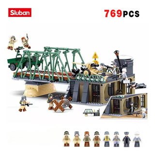 Conjunto De Bloques De Construcción Con Figuras Con Escenas Conjunto De Bloques De Construcción Con Figuras Con Escenas