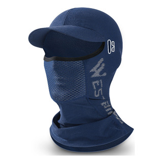 Gorra Ciclismo Deportiva Con Visera Y Máscara De Seda Hielo Gorra Ciclismo Deportiva Con Visera Y Máscara De Seda Hielo
