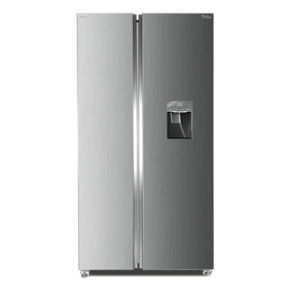 Philco Geladeira Com Freezer Inverter Prf535id Cor Cinza Philco Geladeira Com Freezer Inverter Prf535id Cor Cinza