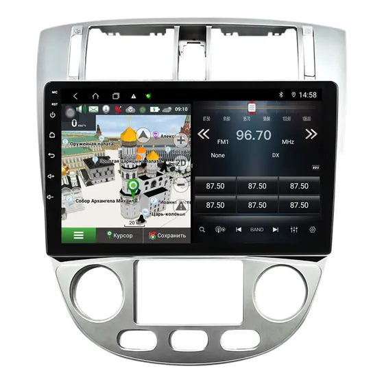 Auto Radio Android 4 Ram Para Chevrolet Optra