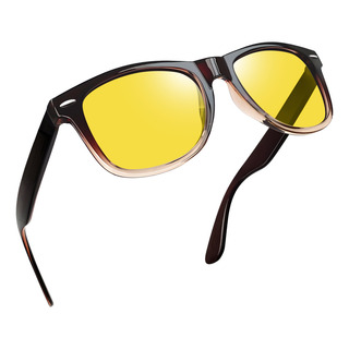 Lentes Nocturnos Joopin M2140 Cuadrados Marrón Degradado Amarillo Uv Para Conducir Lentes Nocturnos Joopin M2140 Cuadrados Marrón Degradado Amarillo Uv Para Conducir
