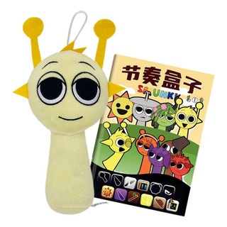 Libro De Práctica De Dibujo Infantil Sprunki Plush Toy Simon Libro De Práctica De Dibujo Infantil Sprunki Plush Toy Simon