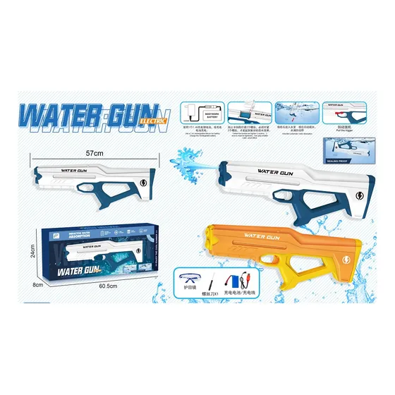 Pistola De Agua Eléctrica Ref B2016695