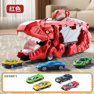 Juguete De Inercia De Plástico Con Forma De Dinosaurio Para Juguete De Inercia De Plástico Con Forma De Dinosaurio Para