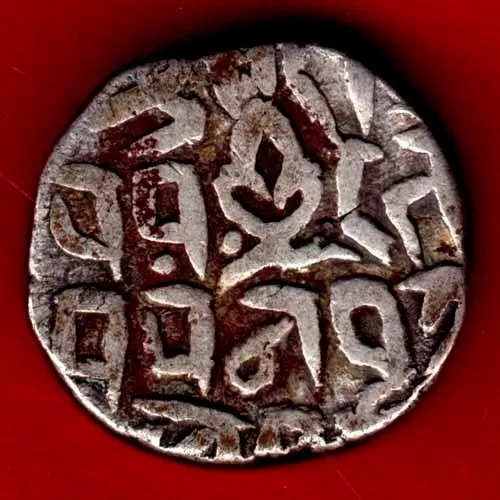 Moeda Gwalior State - Bajrang Gadh Mint 1 Rupia India