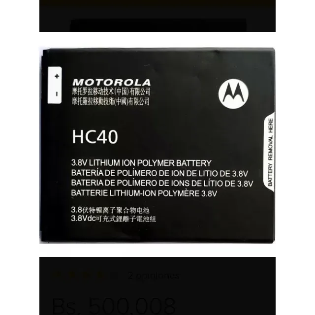 Bateria Pila Motorola Hc40 E5 Moto E4 Nueva Caracas 12vrd