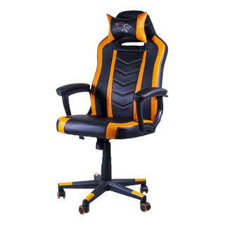 Silla Gamer Ergonomica Giratoria Naranja Msi Silla Gamer Ergonomica Giratoria Naranja Msi