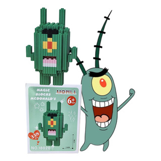 Bloques 3d Personaje Plancton De Bob Esponja Armable Bloques 3d Personaje Plancton De Bob Esponja Armable