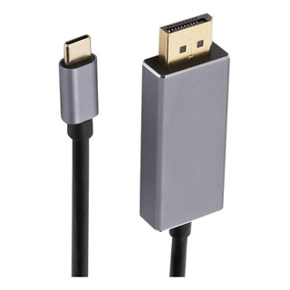 Cable De Pantalla A Dp Hd 8k Tipo C Usb Mirascreen Cable De Pantalla A Dp Hd 8k Tipo C Usb Mirascreen