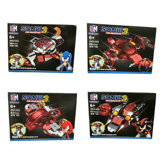 Set De 4 Figuras Para Armar Y Construir Sonic Kit De Bloques Set De 4 Figuras Para Armar Y Construir Sonic Kit De Bloques