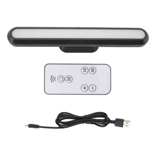 Control Remoto De Barra De Escritorio Led Recargable Por Usb Control Remoto De Barra De Escritorio Led Recargable Por Usb
