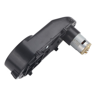 Z Caja De Cambios Con Motor Eléctrico Rs390 6v/12v Z Caja De Cambios Con Motor Eléctrico Rs390 6v/12v