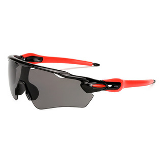 9275# - Gafas De Sol De Pesca Deportiva 9275 Unisex Para Ext 9275# - Gafas De Sol De Pesca Deportiva 9275 Unisex Para Ext