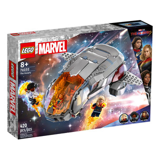 Lego Marvel The Hoopty 76232 - 420 Pz Versión Del Personaje Capitana Marvel Lego Marvel The Hoopty 76232 - 420 Pz Versión Del Personaje Capitana Marvel