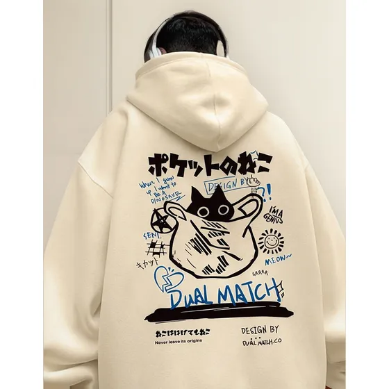 Moletom Canguru Japonês Black Cat Streetwear Inverno Bt268