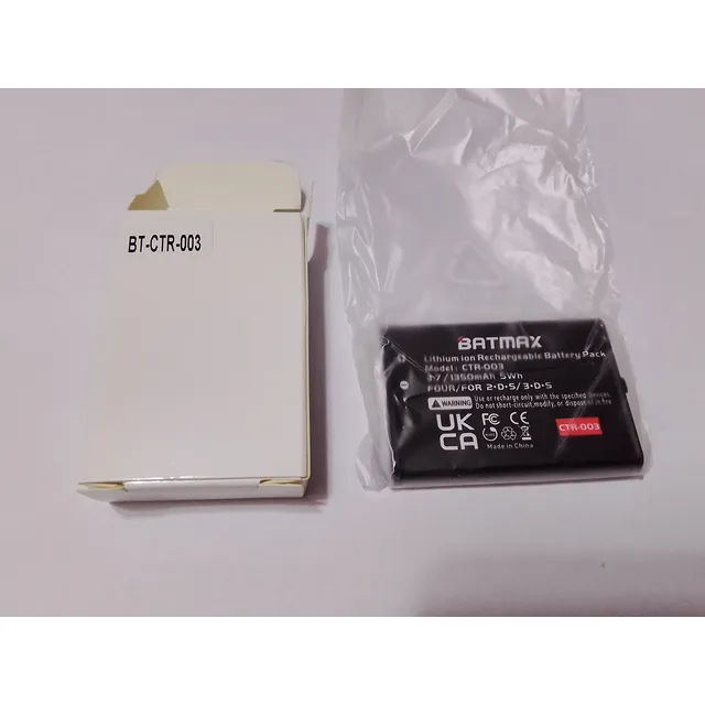 Batería Nintendo 3 Ds 1350mha