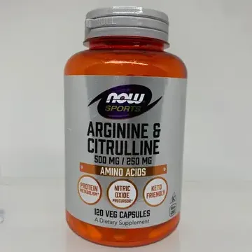 Arginine & Citrulline 500mg 250mg - 120 Caps Sabor Sin Sabor | Cuotas sin interés