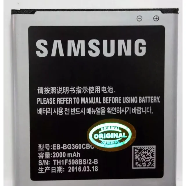 Pila Batería Samsung J2 Prime J2 Pro 2600mah  Tienda Física 