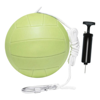 Juego De Tetherball Y Cuerda Portátil De Tacto Suave Verde Juego De Tetherball Y Cuerda Portátil De Tacto Suave Verde