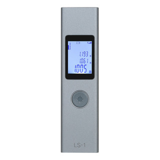 A Medidor De Distância A Laser Digital Atuman 25m Mini A Medidor De Distância A Laser Digital Atuman 25m Mini