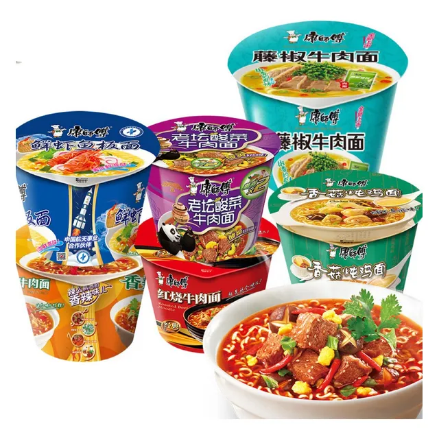 Ramen Sopa Instantánea China Fideos Pack 12 Unidades