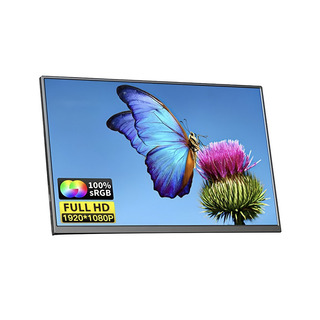 Monitor Gamer PortĂĄtil Full Sllin Viagens Trabalho Tipe-c Hdmi Cor Preto Tomate Mtm-1506 Monitor Gamer PortĂĄtil Full Sllin Viagens Trabalho Tipe-c Hdmi Cor Preto Tomate Mtm-1506