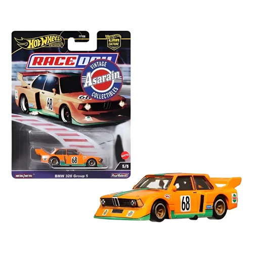ホットウィール カーカルチャー チェイス「'73 VOLVO 142 GL」 Hot Wheels Chase 73 Volvo 142 Gl | Frete grátis