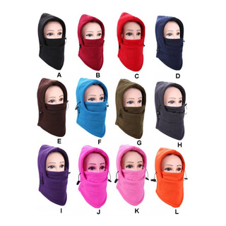 Mascara Termica Balaclava Frio Bufanda Moto Gorro 6 Pzas Mascara Termica Balaclava Frio Bufanda Moto Gorro 6 Pzas