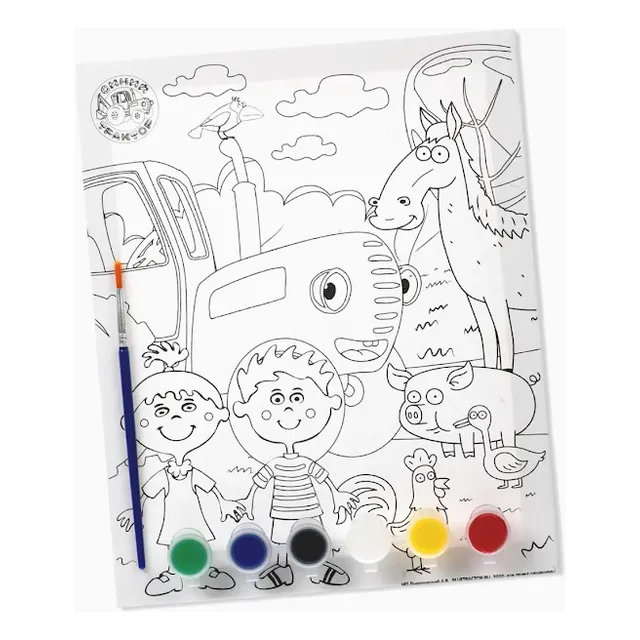 Set De Arte Infantil Kit Bastidor Cuadro Pintura Para Niños