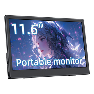 Monitor Portátil Hd De 11.6 Pulgadas External Screen Monitor Portátil Hd De 11.6 Pulgadas External Screen
