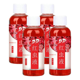 4×atrayente Peces Con Aroma Líquido 60 Ml 4×atrayente Peces Con Aroma Líquido 60 Ml