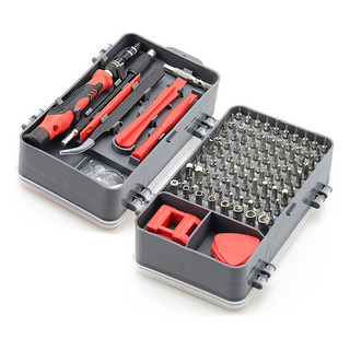 A Juego De Mini Destornillador Eléctrico 135 En 1 A Juego De Mini Destornillador Eléctrico 135 En 1