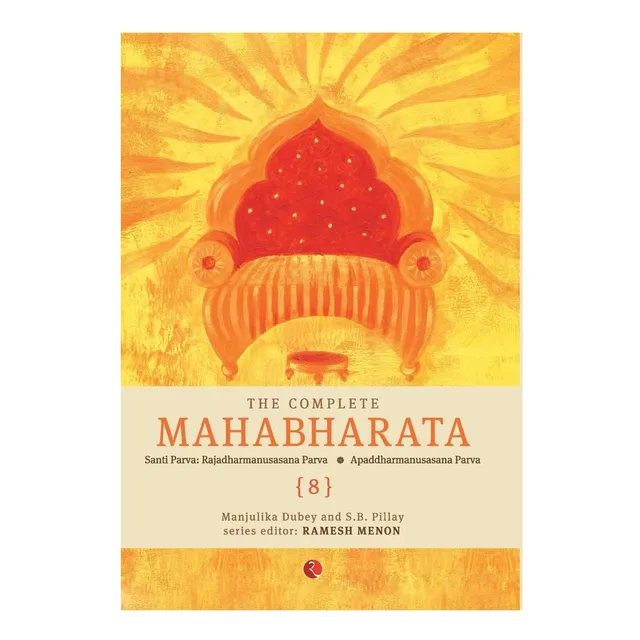 Libro: El Mahabharata Completo (volumen 8): Santi Parva: Raj