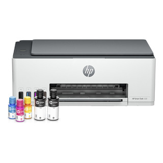 Impresora Multifuncional Hp Smart Tank 520 A Color 127v Impresora Multifuncional Hp Smart Tank 520 A Color 127v