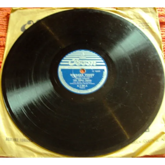 758 Mvd- Lp Disco 78 Rpm- 1950- Yma Sumac- Virgens Do Sol
