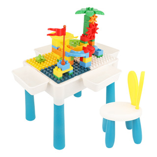 2 En 1 Juego De Mesa De Actividades Para Niños Con Bloques 2 En 1 Juego De Mesa De Actividades Para Niños Con Bloques