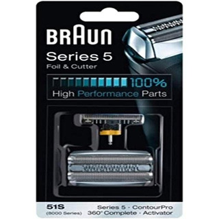 Braun 51s Combi 8000fc Activator Foil Cutter Lamina Braun 51s Combi 8000fc Activator Foil Cutter Lamina