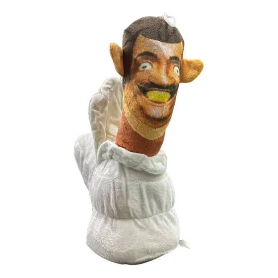 Peluche Skibidi Toilet 25cm Importados 