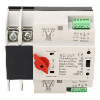 Transferencia Automática De Doble Potencia 110 V Ac110 V 80 Transferencia Automática De Doble Potencia 110 V Ac110 V 80