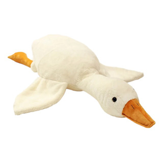 Pato Ganso Pelucia Branco 50 Centimetros Pato Ganso Pelucia Branco 50 Centimetros