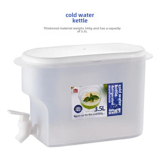 Jarra De Agua De Nevera De 3,5 Litros Con Grifo Para Té Hela Jarra De Agua De Nevera De 3,5 Litros Con Grifo Para Té Hela