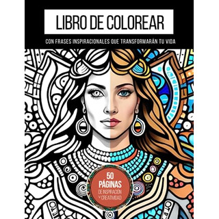 Libro De Colorear Para Adultos Y Adolescentes Con Frases Ins Libro De Colorear Para Adultos Y Adolescentes Con Frases Ins