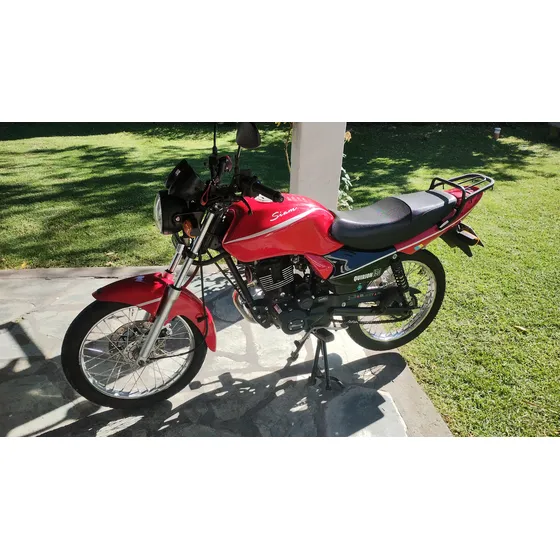 Siam Quirion 150
