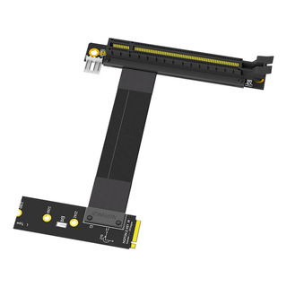 Cabo Z7riser M.2 Nvme Para Extensão Gráfica Do Adaptador Pci Cabo Z7riser M.2 Nvme Para Extensão Gráfica Do Adaptador Pci