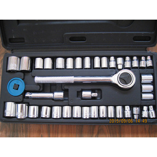 Ha Kit De Herramientas De Reparación De Automóviles Con Ha Kit De Herramientas De Reparación De Automóviles Con