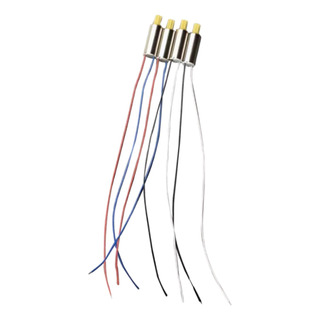Motor Compatible Con Dron Rc Cw Ccw Motor Diy Motores Motor Compatible Con Dron Rc Cw Ccw Motor Diy Motores