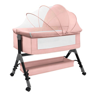 Cuna Moisés Para Bebé Con Mosquitero Color Rosa Diseño Otoño Cuna Moisés Para Bebé Con Mosquitero Color Rosa Diseño Otoño