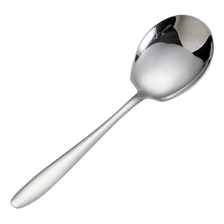 Cuchara De Sopa Dividida De Acero Inoxidable De 2 Piezas Cuchara De Sopa Dividida De Acero Inoxidable De 2 Piezas